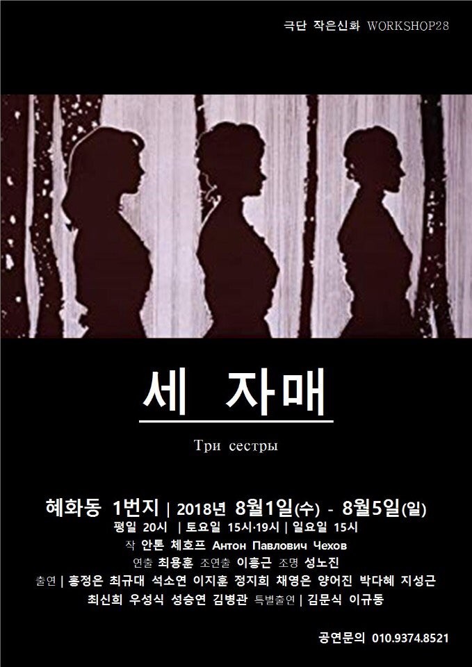 명원세계차박람회 이미지