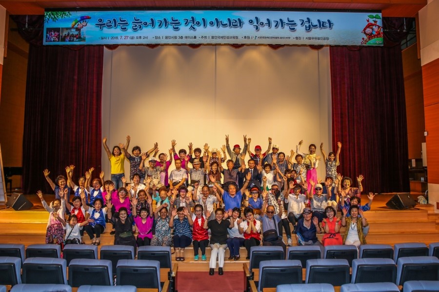 에이스국제교육원 이미지