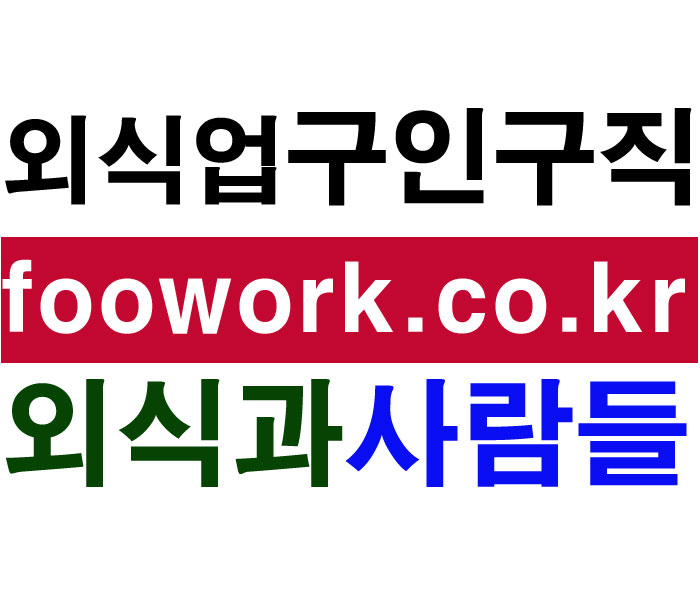 제레미에프엔비 이미지