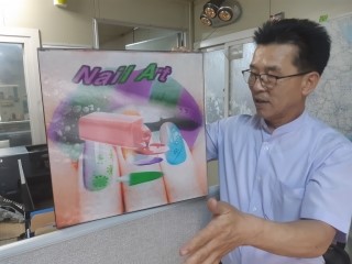 탑체널 이미지