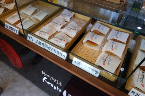 세미단팥빵 이미지
