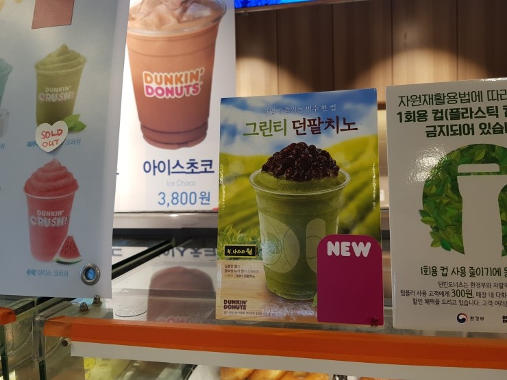 찐 하루살이 이미지