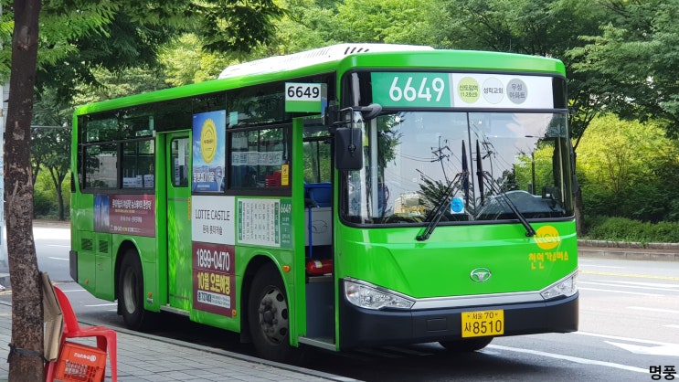 신흥기업 이미지