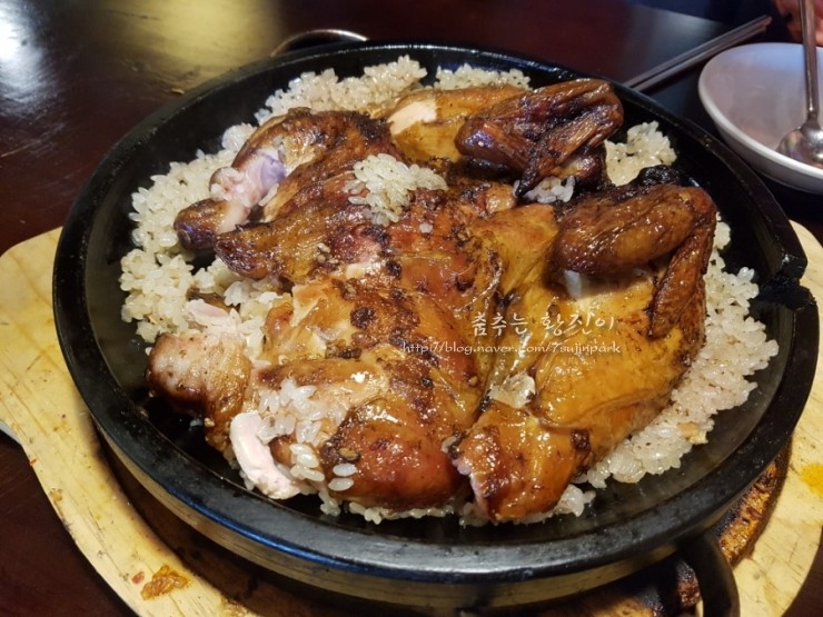 계림원누룽지통닭 이미지