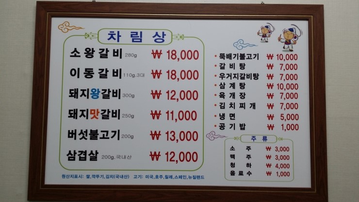 누리허브 이미지