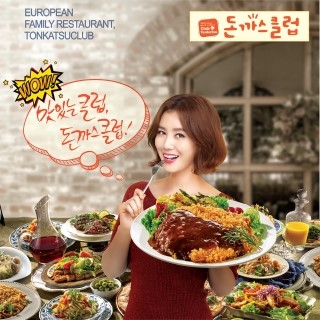 탑체널 이미지