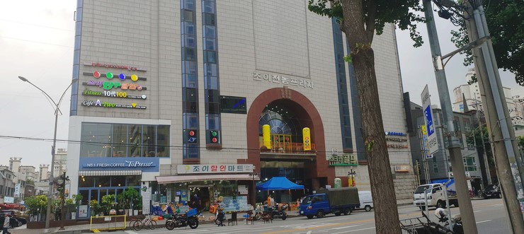 조이당구장 이미지