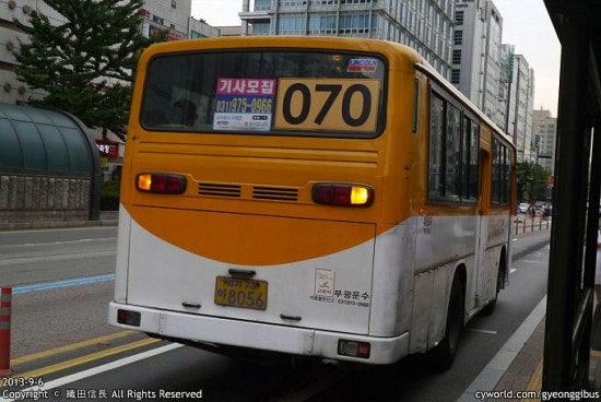 한영실업 이미지