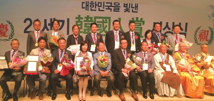 국제이십일(주) 이미지