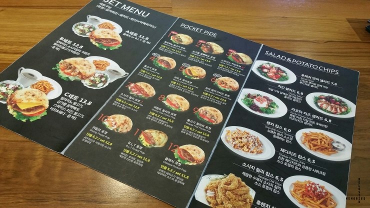 왓츠피데주 이미지