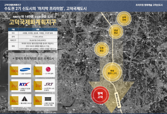 고덕세탁소 이미지