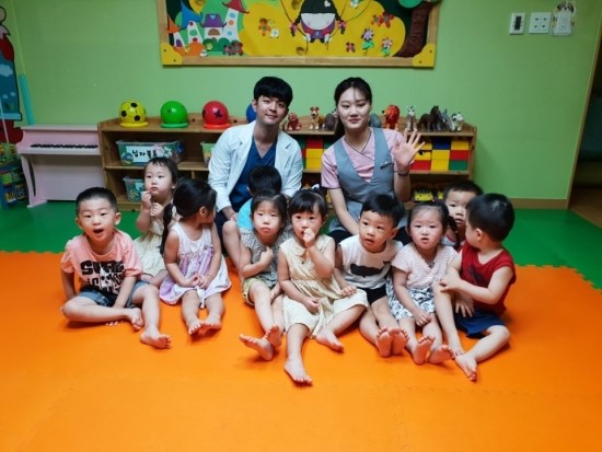 자이사랑어린이집 이미지