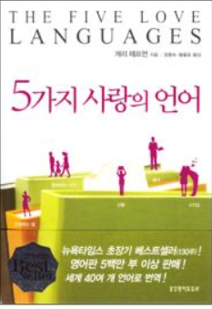 인생북카페 이미지