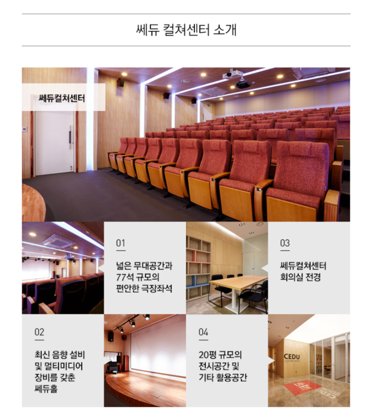 벼리엔터테인먼트 이미지