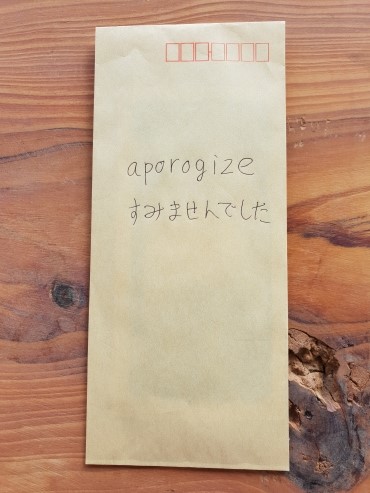 대교미트 이미지