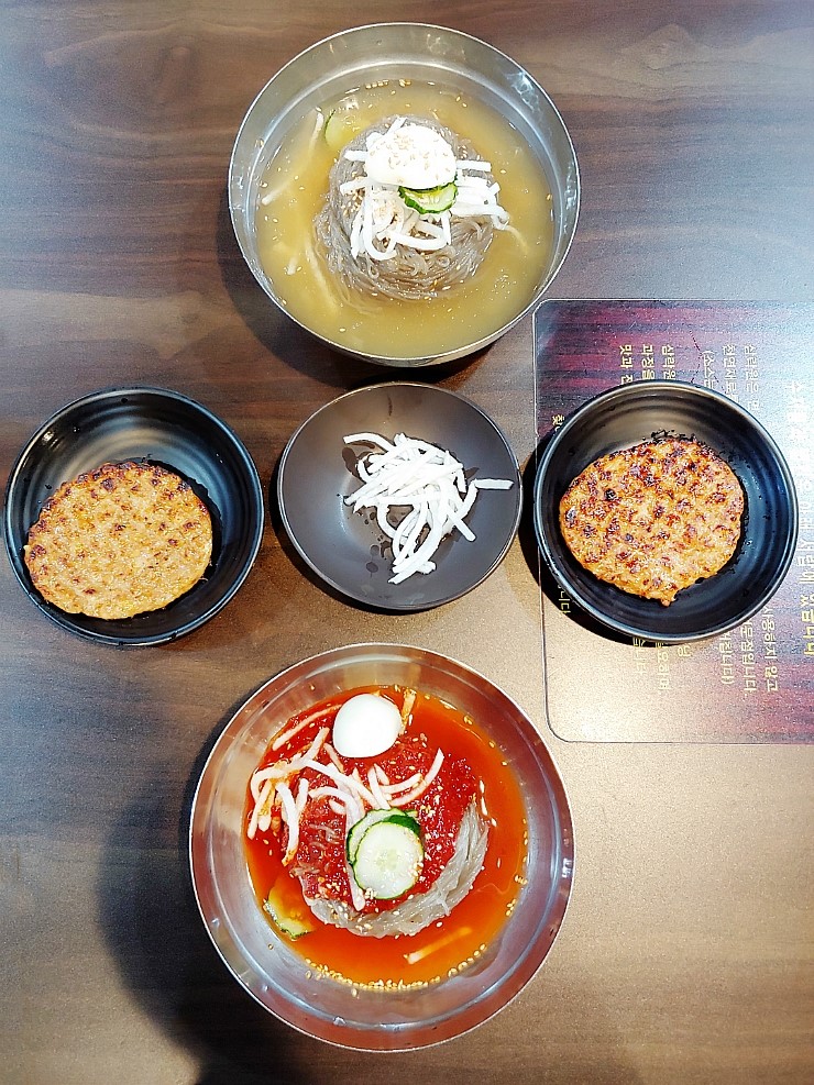 수제냉면떡갈비삼락원냉면 이미지