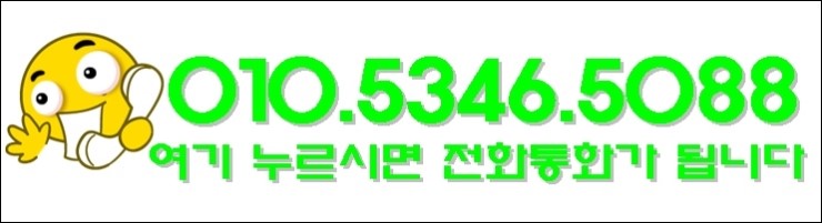 김태훈자동차오토케어 이미지