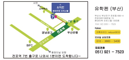 빵굽는마미갸또 이미지