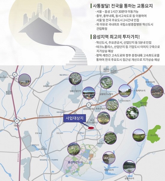 자연늘품 이미지