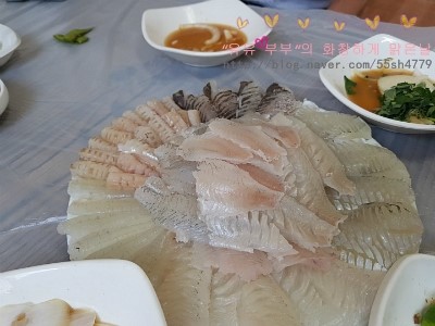 진전횟집 이미지