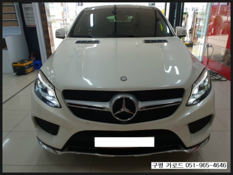 신평광택 이미지