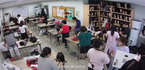 아름다운사람들미용학원 이미지