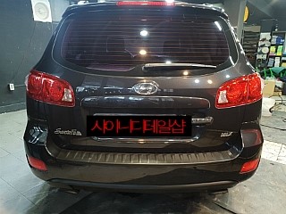 샤이니클리닝 이미지