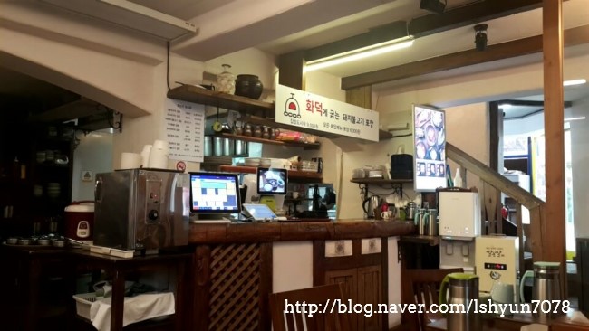 밥짓는집 이미지
