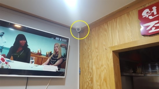 공릉동원조멸치국수 이미지
