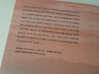 솔국수 이미지