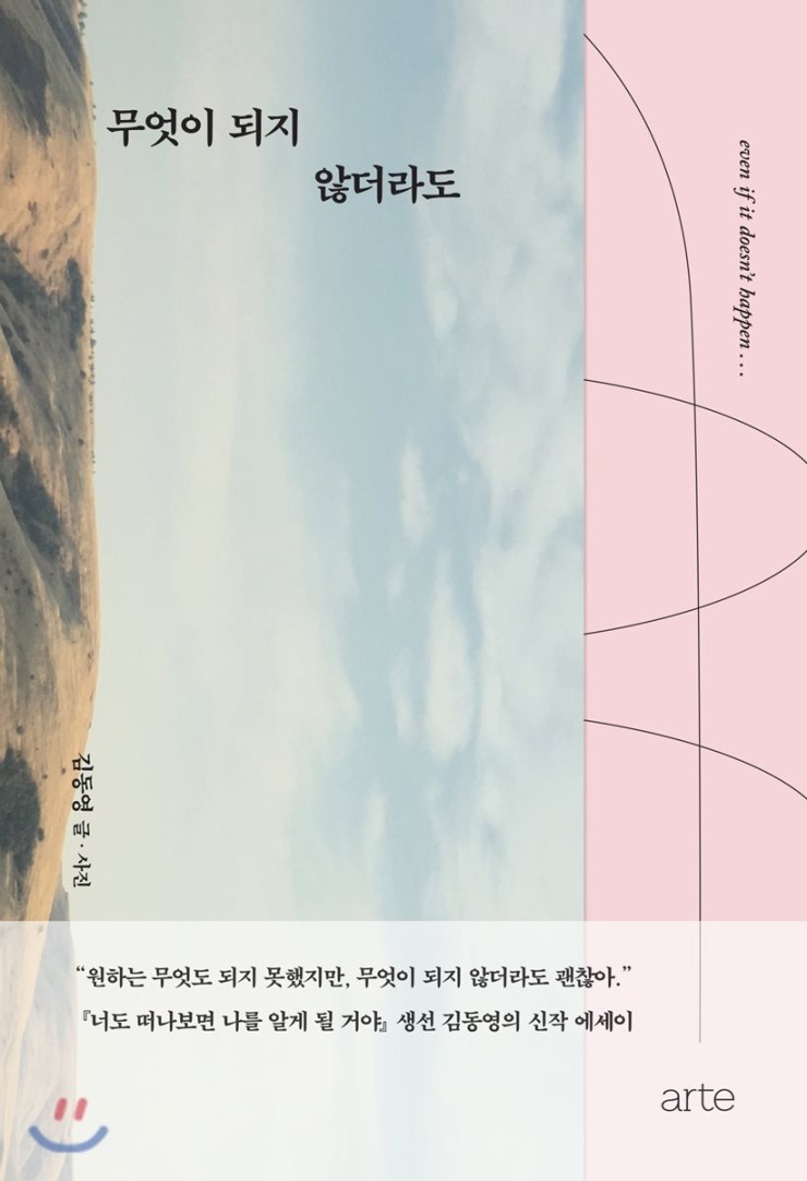 청솔요양병원 이미지