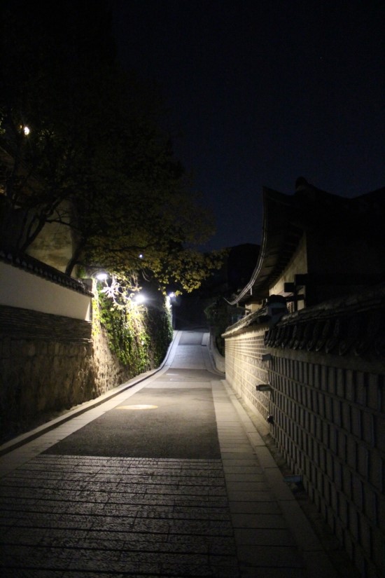 북촌미용실 이미지