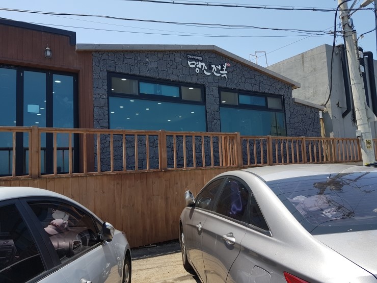 세화관광여행사 이미지