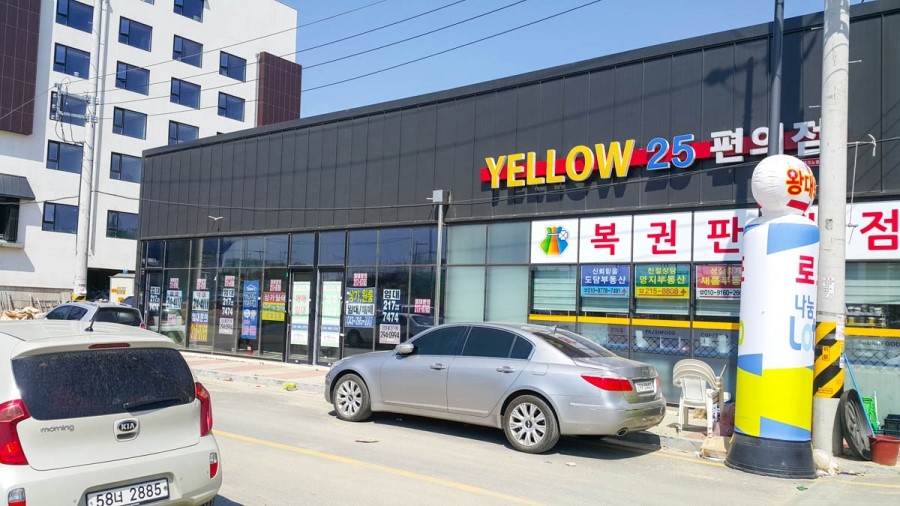 명인갈비테크노점 이미지