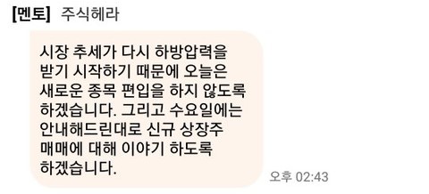 리딩스탁 이미지