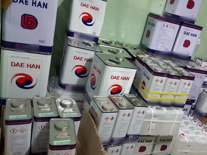 한솔기업 이미지