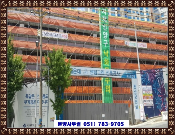 그린세탁소 이미지