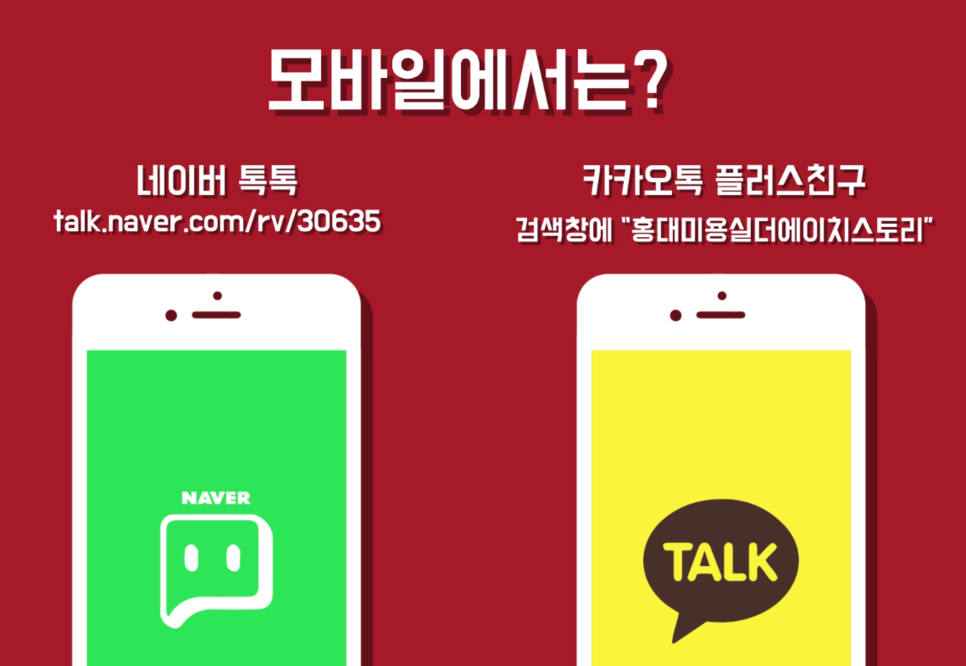(주)에이치스토리 이미지
