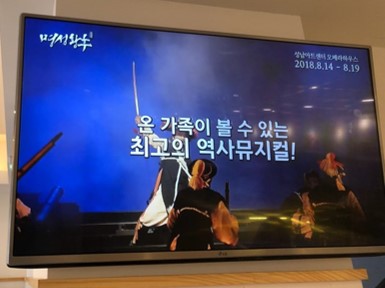 명성푸드(주) 이미지