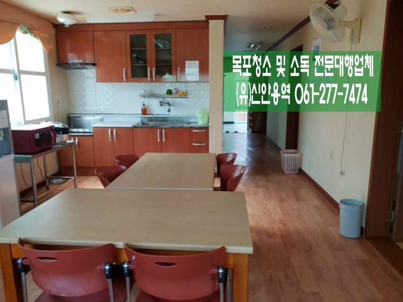 완도금일고등학교 이미지