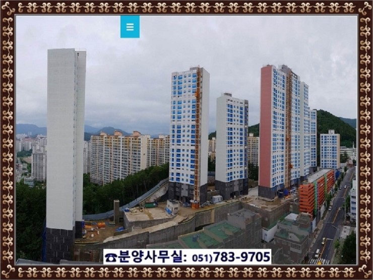 그린세탁소 이미지