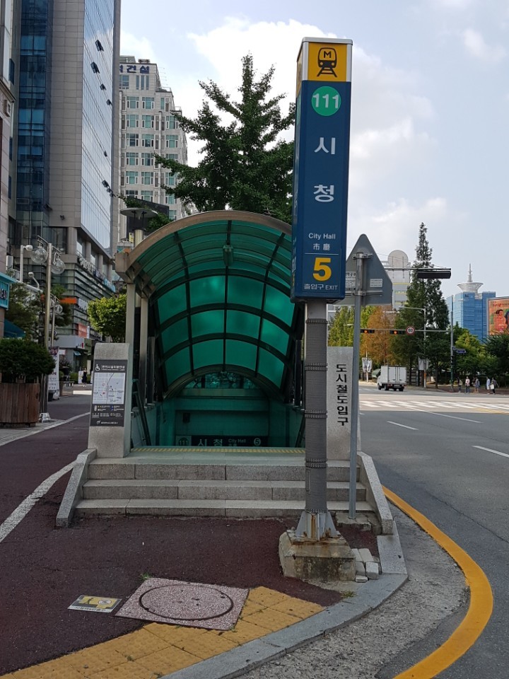 김남혁법률사무소 이미지