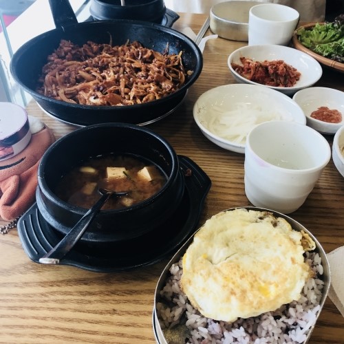 아라다방 이미지