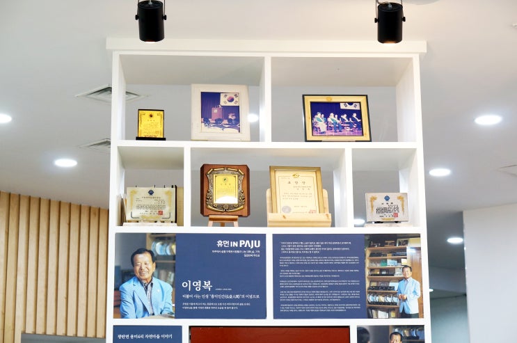 (주)더불어 이미지