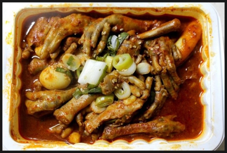 지랄닭발 이미지