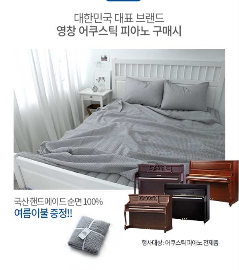 아스토어 이미지