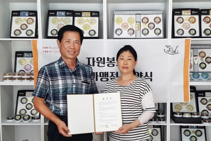 센터제이에스 이미지