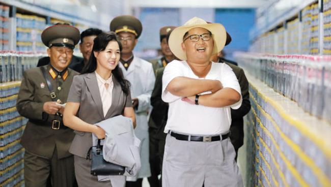재라 이미지