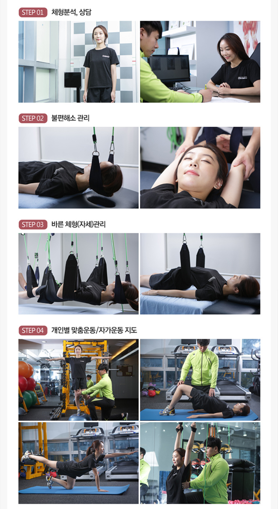 아이디얼핏 이미지