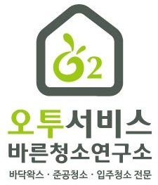 카리스테크 이미지